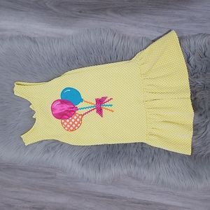 Youngland party dress